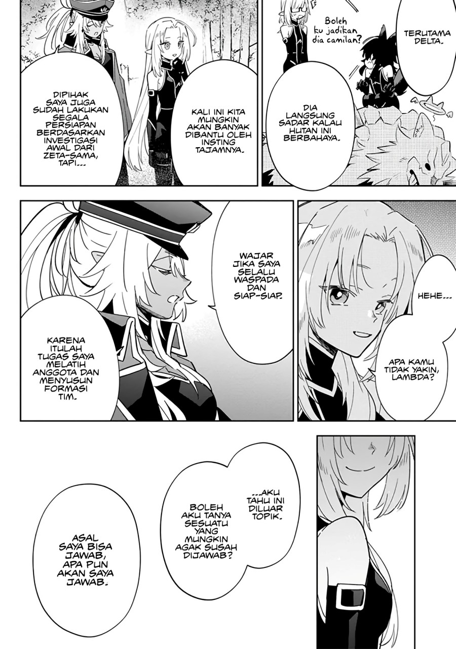 Kage no Jitsuryokusha ni Naritakute! Shichikage Retsuden Chapter 04 Gambar 17