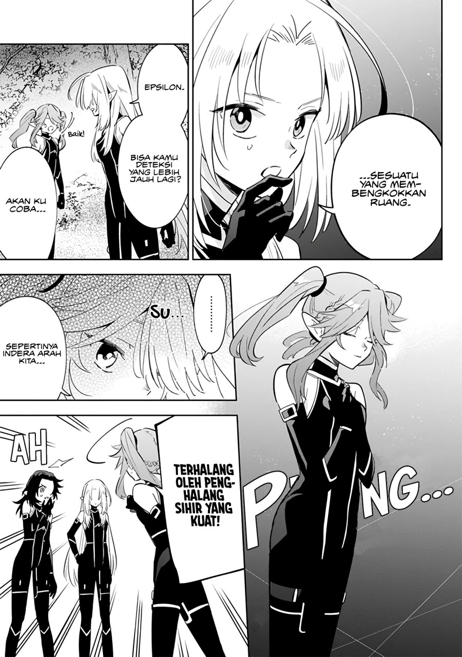 Kage no Jitsuryokusha ni Naritakute! Shichikage Retsuden Chapter 04 Gambar 22