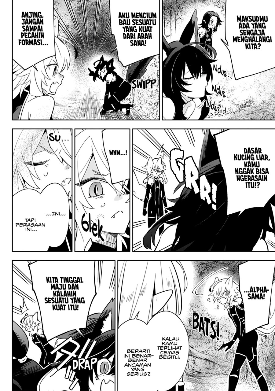 Kage no Jitsuryokusha ni Naritakute! Shichikage Retsuden Chapter 04 Gambar 23