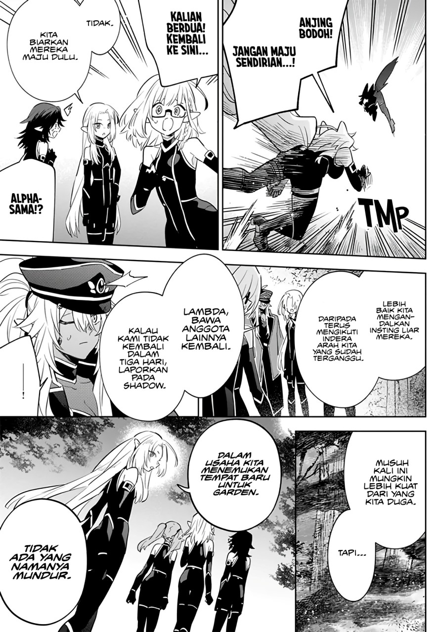 Kage no Jitsuryokusha ni Naritakute! Shichikage Retsuden Chapter 04 Gambar 24