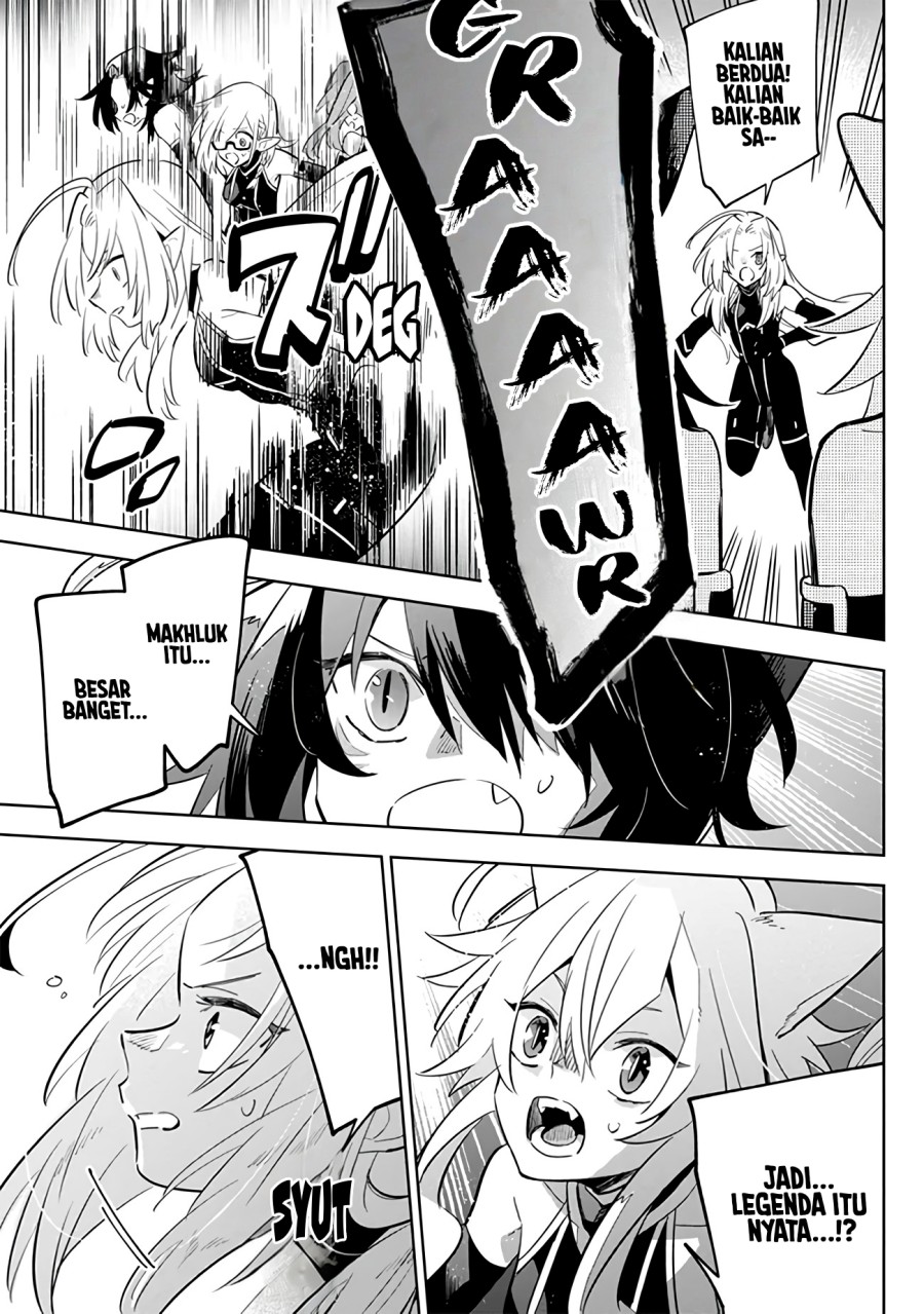 Kage no Jitsuryokusha ni Naritakute! Shichikage Retsuden Chapter 04 Gambar 26