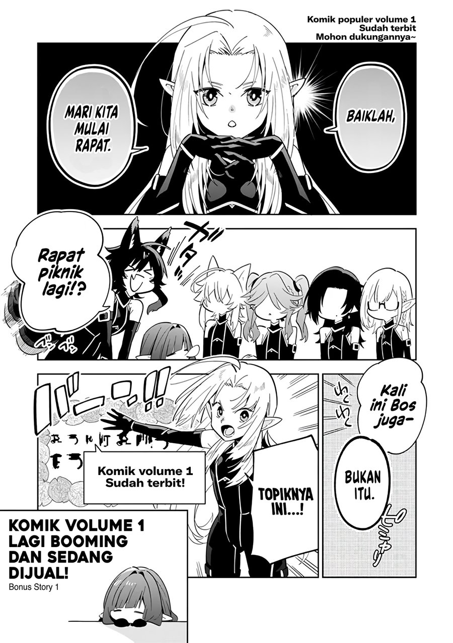 Kage no Jitsuryokusha ni Naritakute! Shichikage Retsuden Chapter 05.5 Gambar 2