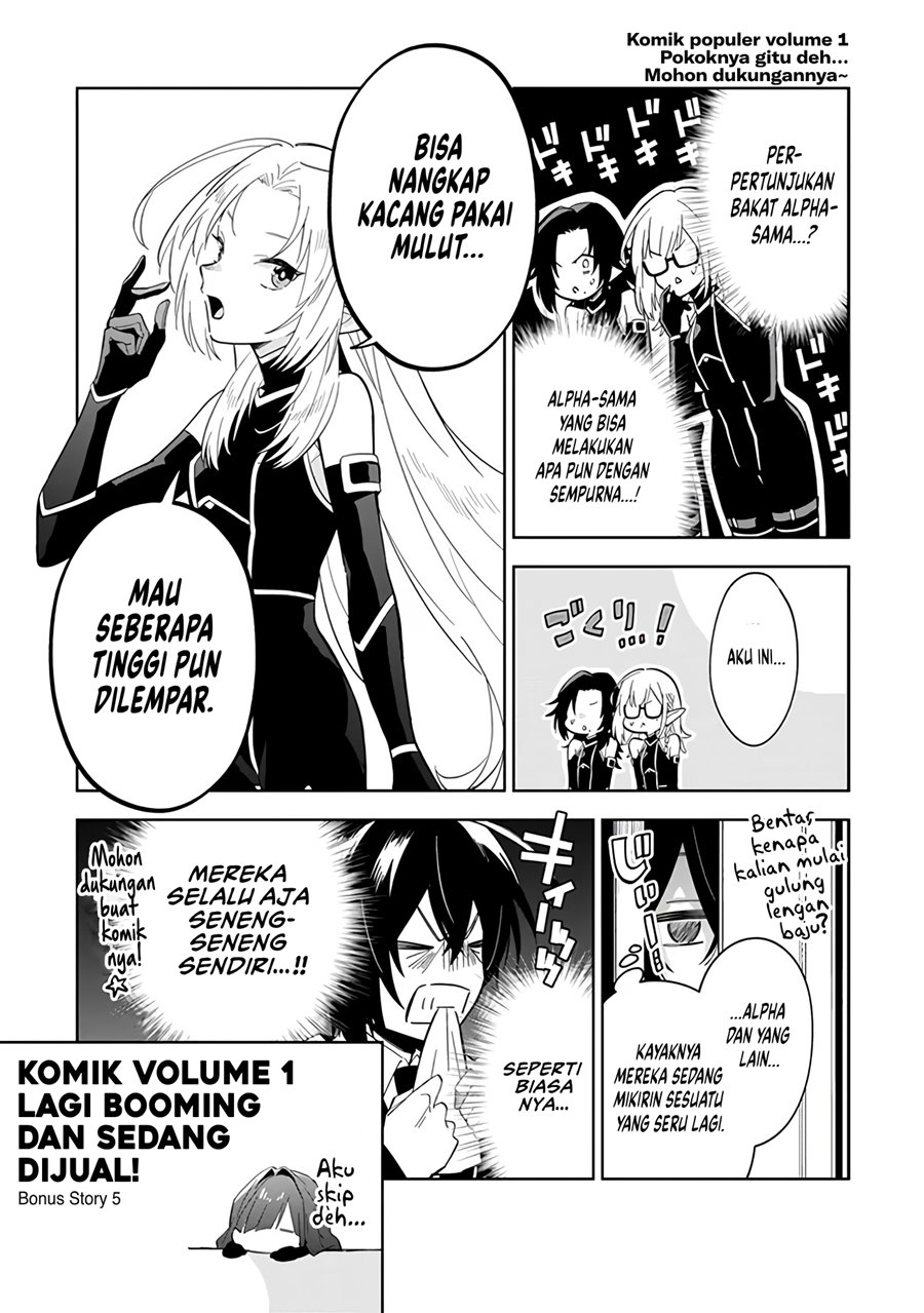 Kage no Jitsuryokusha ni Naritakute! Shichikage Retsuden Chapter 05.5 Gambar 6