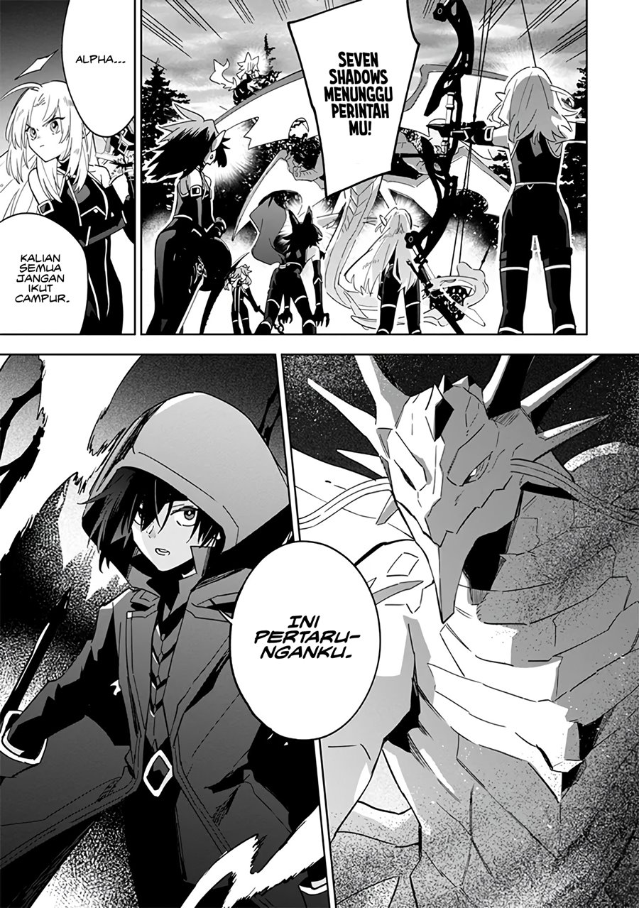Kage no Jitsuryokusha ni Naritakute! Shichikage Retsuden Chapter 06 Gambar 4