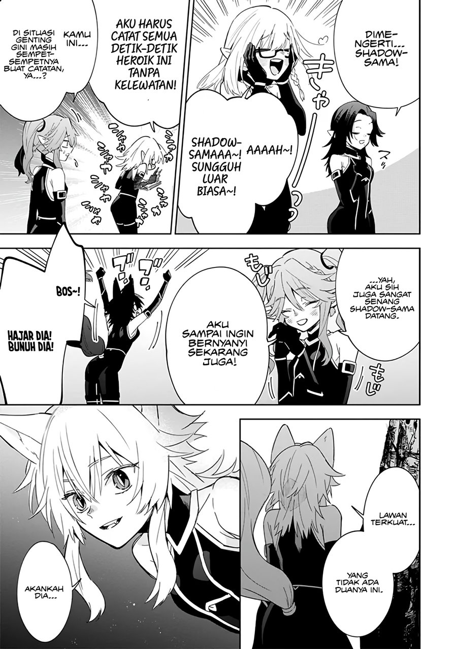 Kage no Jitsuryokusha ni Naritakute! Shichikage Retsuden Chapter 06 Gambar 5