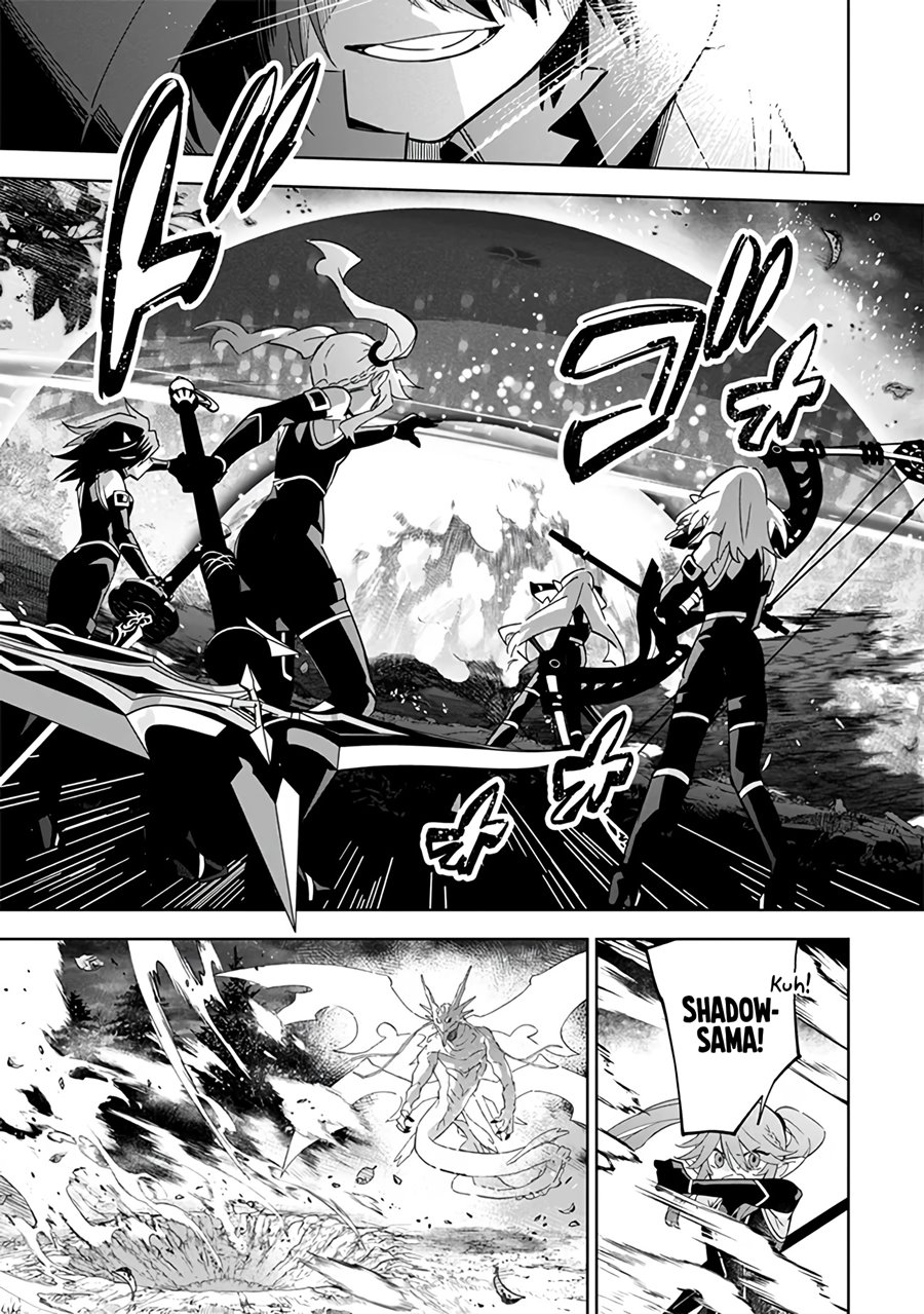 Kage no Jitsuryokusha ni Naritakute! Shichikage Retsuden Chapter 06 Gambar 8