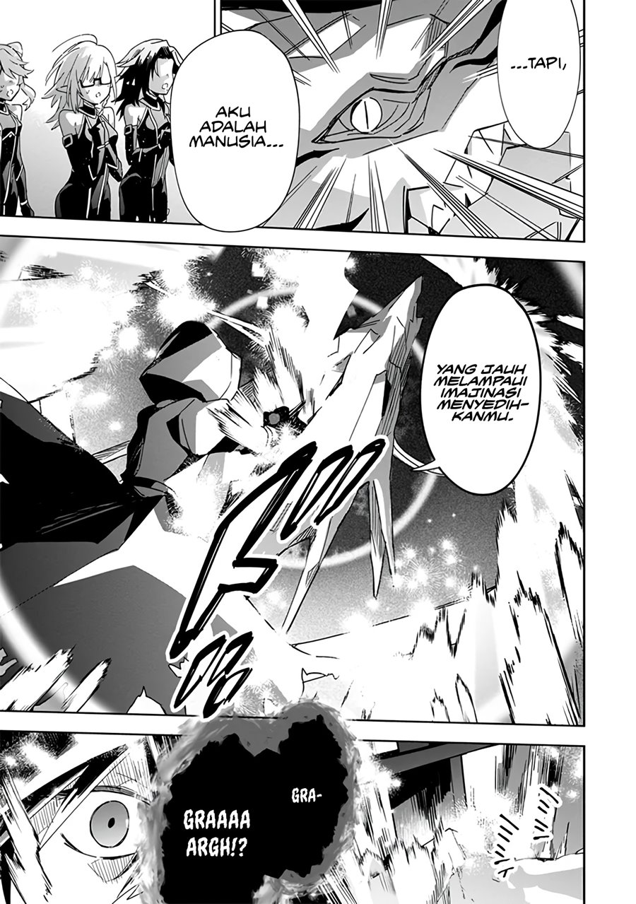 Kage no Jitsuryokusha ni Naritakute! Shichikage Retsuden Chapter 06 Gambar 10