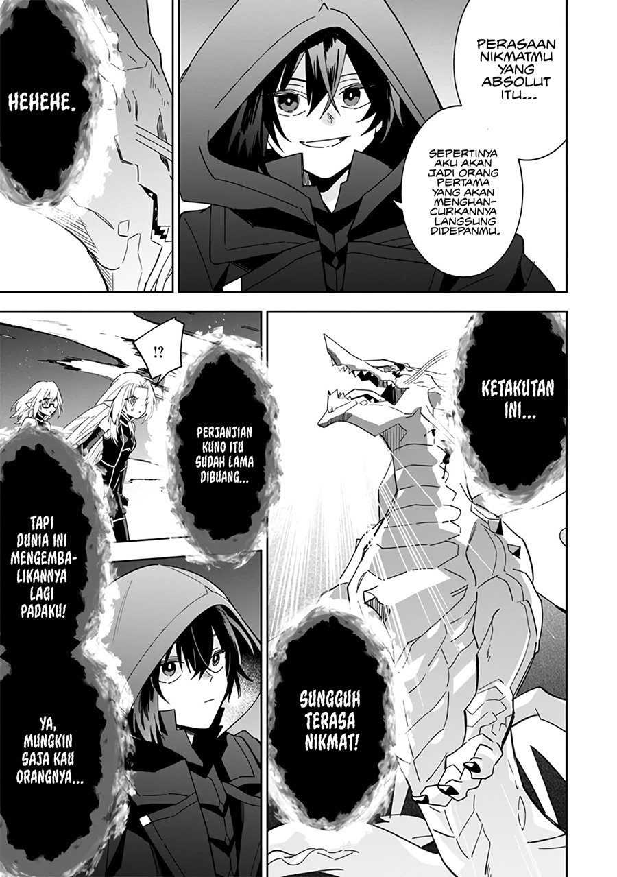 Kage no Jitsuryokusha ni Naritakute! Shichikage Retsuden Chapter 06 Gambar 12