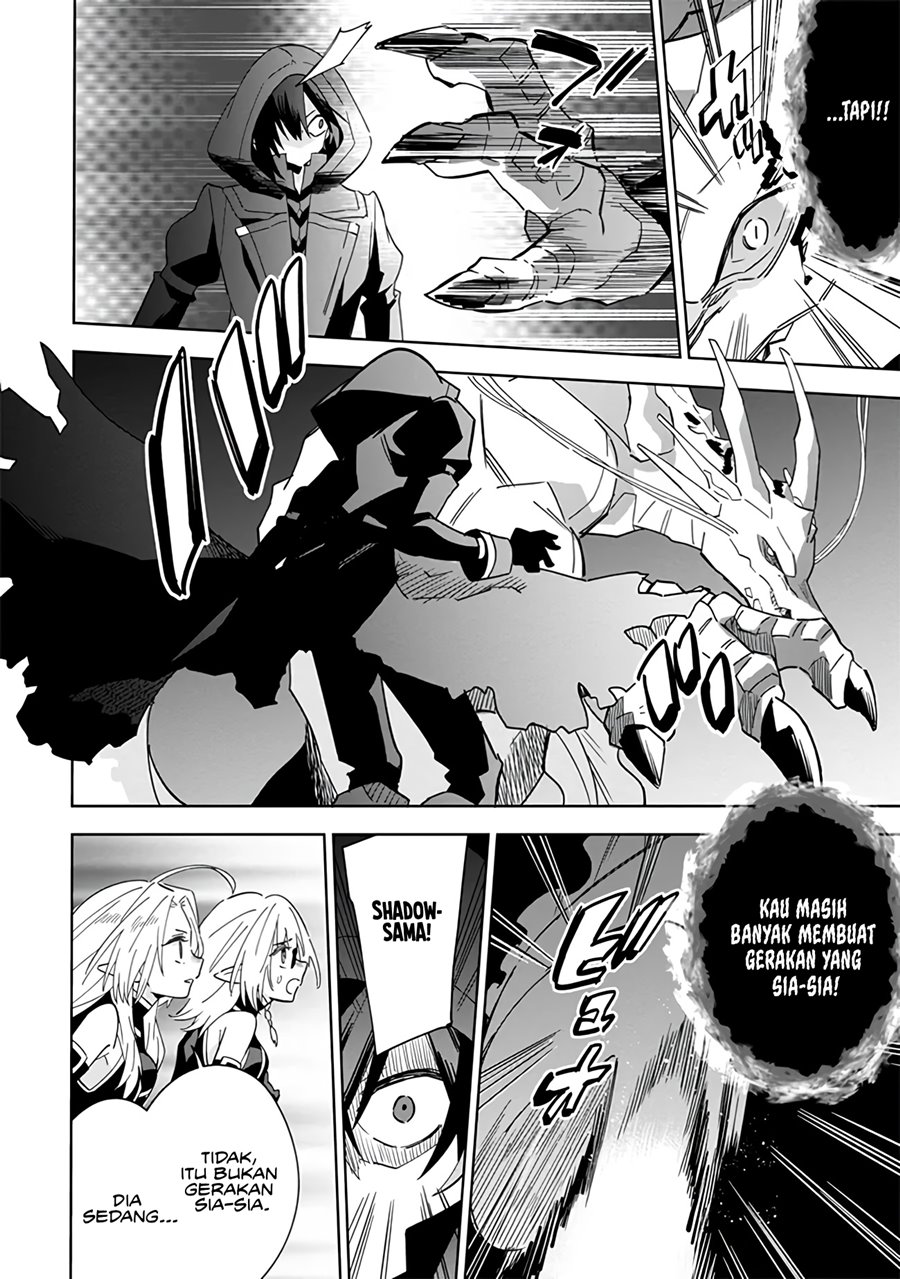 Kage no Jitsuryokusha ni Naritakute! Shichikage Retsuden Chapter 06 Gambar 13