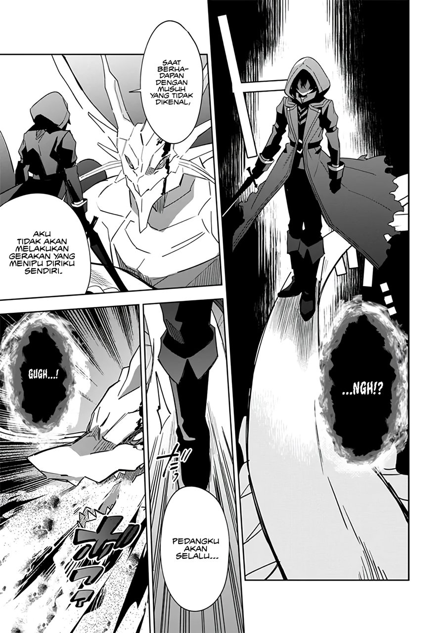Kage no Jitsuryokusha ni Naritakute! Shichikage Retsuden Chapter 06 Gambar 14