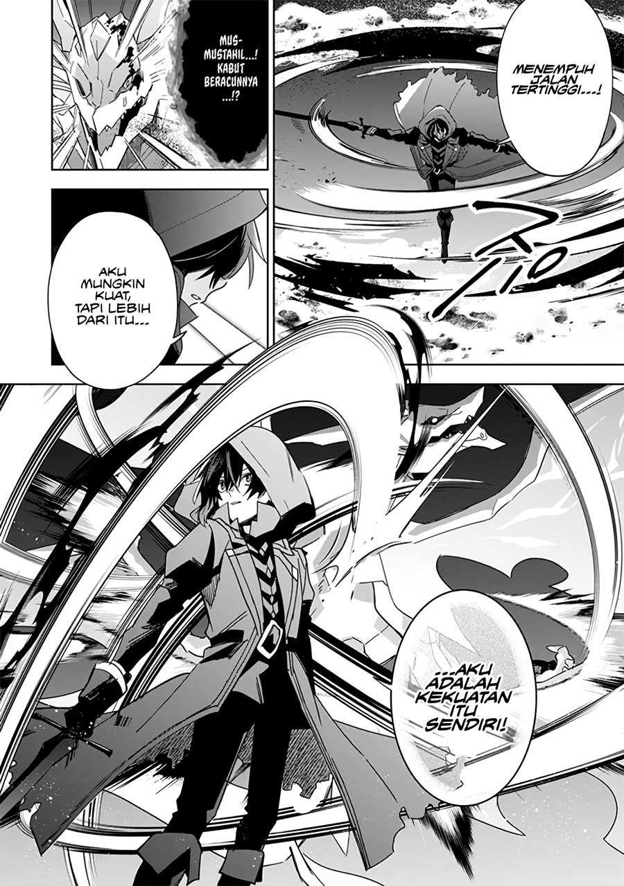 Kage no Jitsuryokusha ni Naritakute! Shichikage Retsuden Chapter 06 Gambar 15