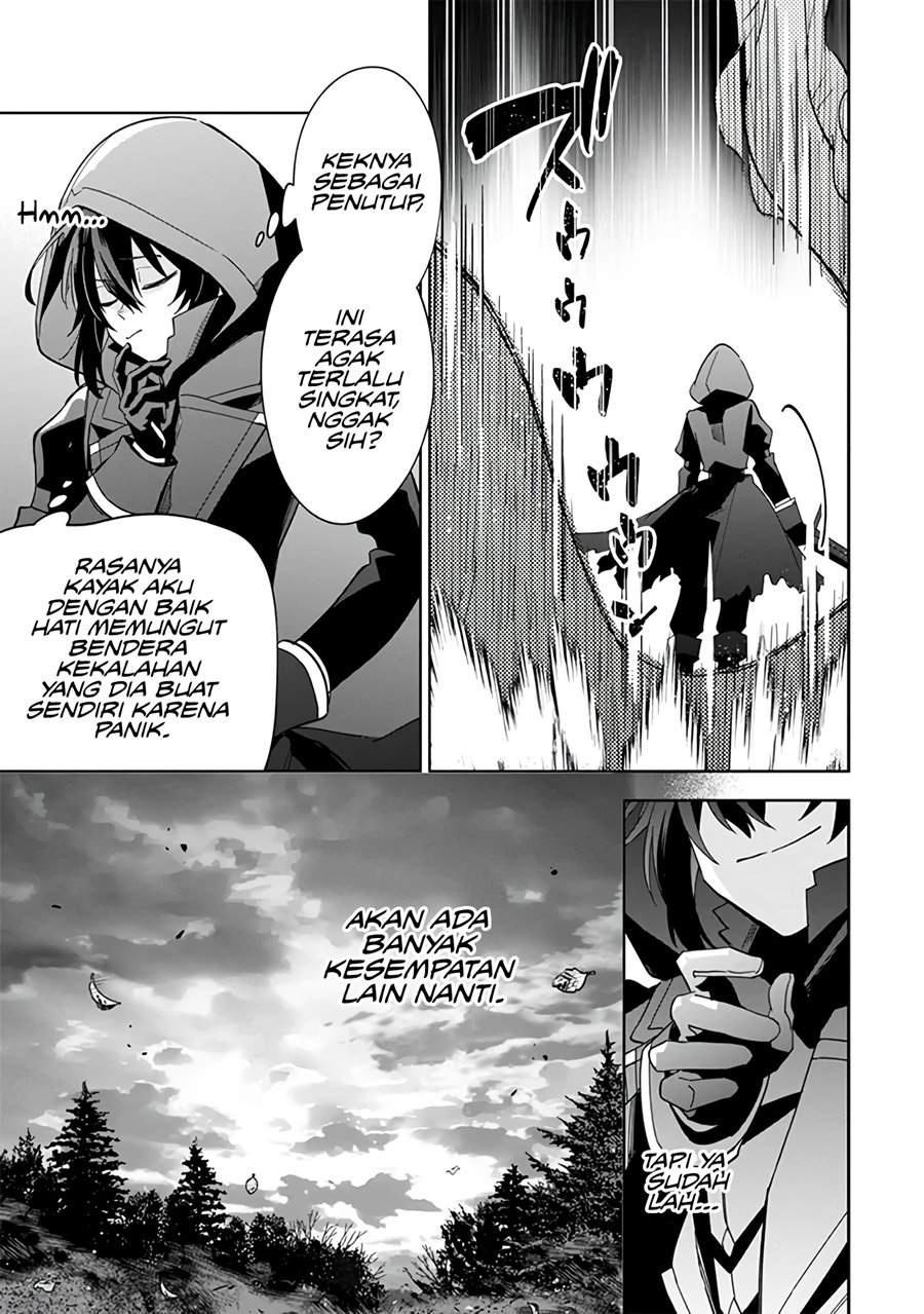 Kage no Jitsuryokusha ni Naritakute! Shichikage Retsuden Chapter 06 Gambar 16