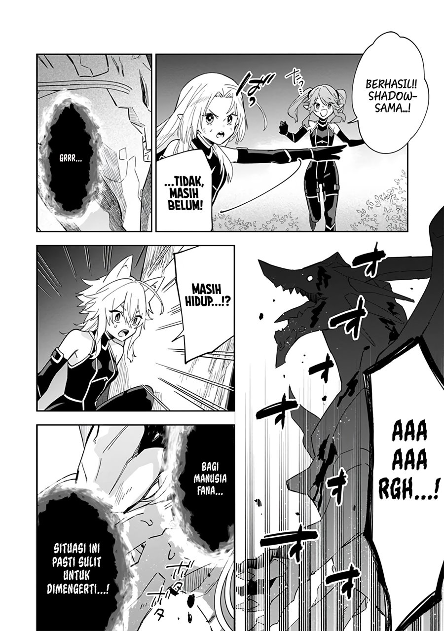 Kage no Jitsuryokusha ni Naritakute! Shichikage Retsuden Chapter 06 Gambar 17