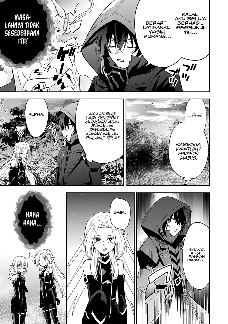Kage no Jitsuryokusha ni Naritakute! Shichikage Retsuden Chapter 06 Gambar 22