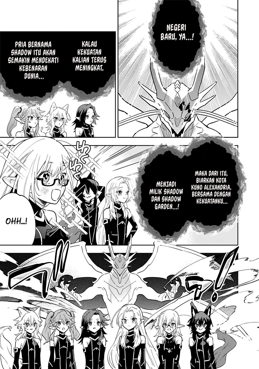 Kage no Jitsuryokusha ni Naritakute! Shichikage Retsuden Chapter 06 Gambar 24