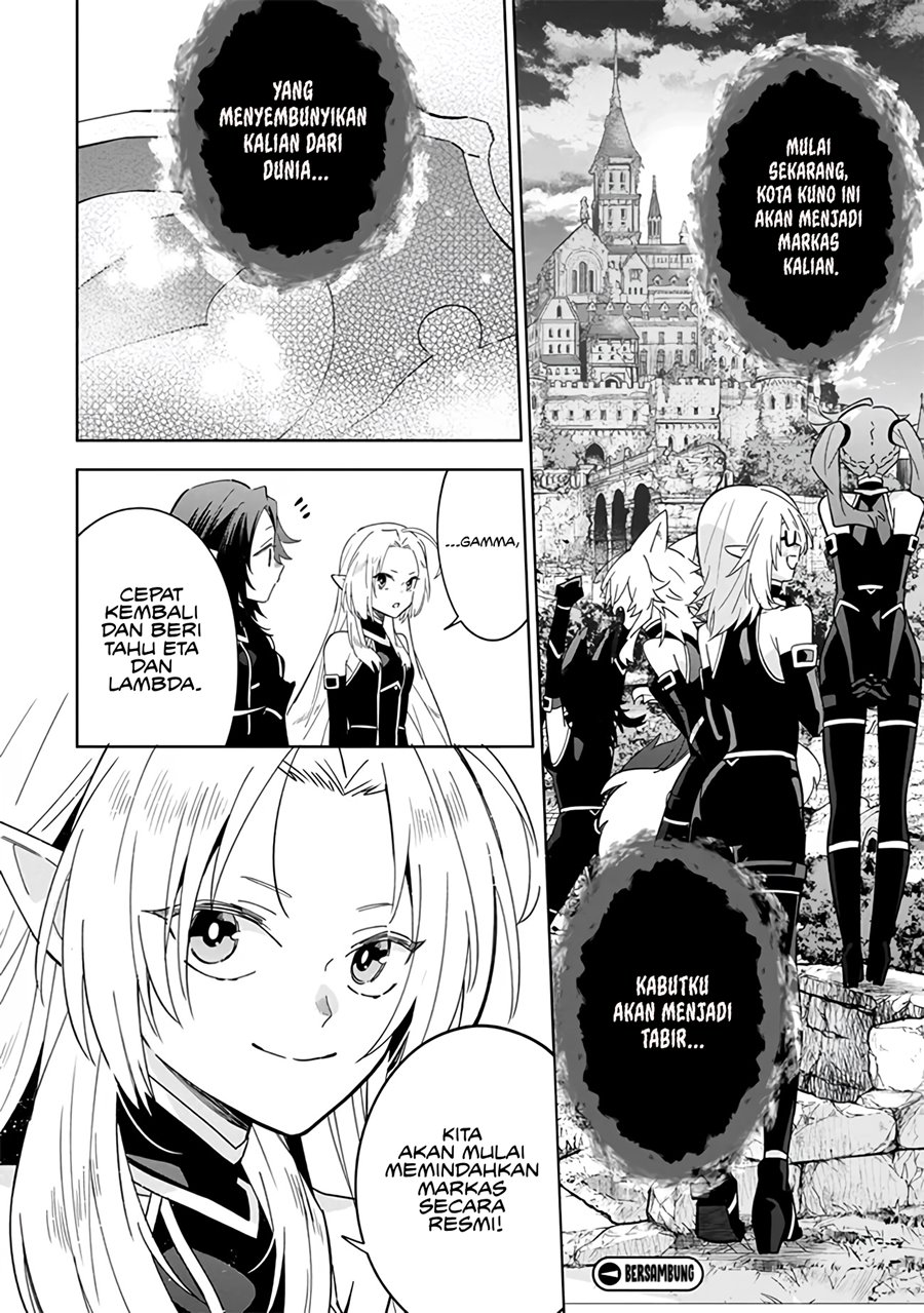 Kage no Jitsuryokusha ni Naritakute! Shichikage Retsuden Chapter 06 Gambar 26
