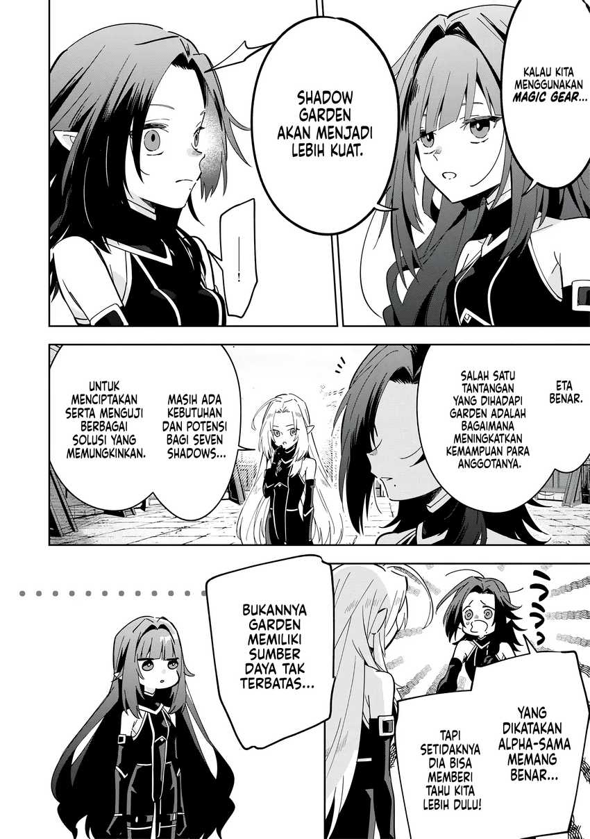Kage no Jitsuryokusha ni Naritakute! Shichikage Retsuden Chapter 08 Gambar 5