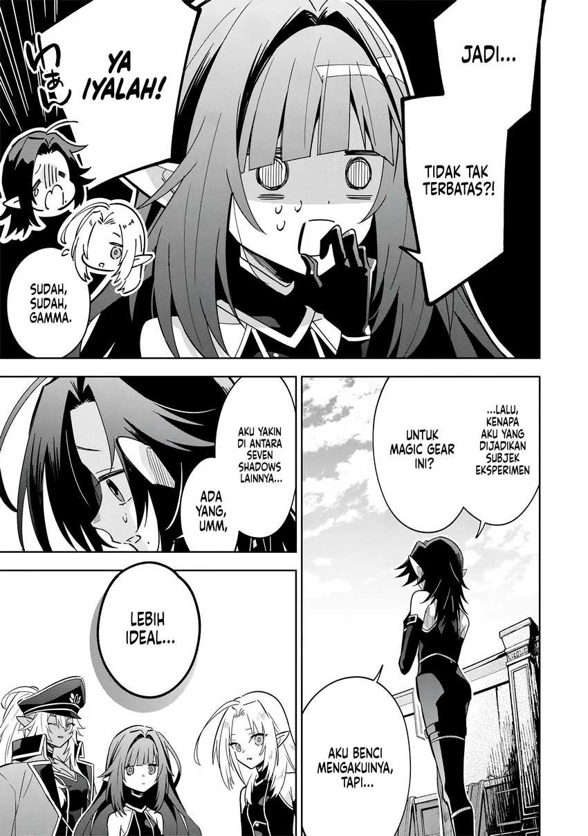 Kage no Jitsuryokusha ni Naritakute! Shichikage Retsuden Chapter 08 Gambar 6