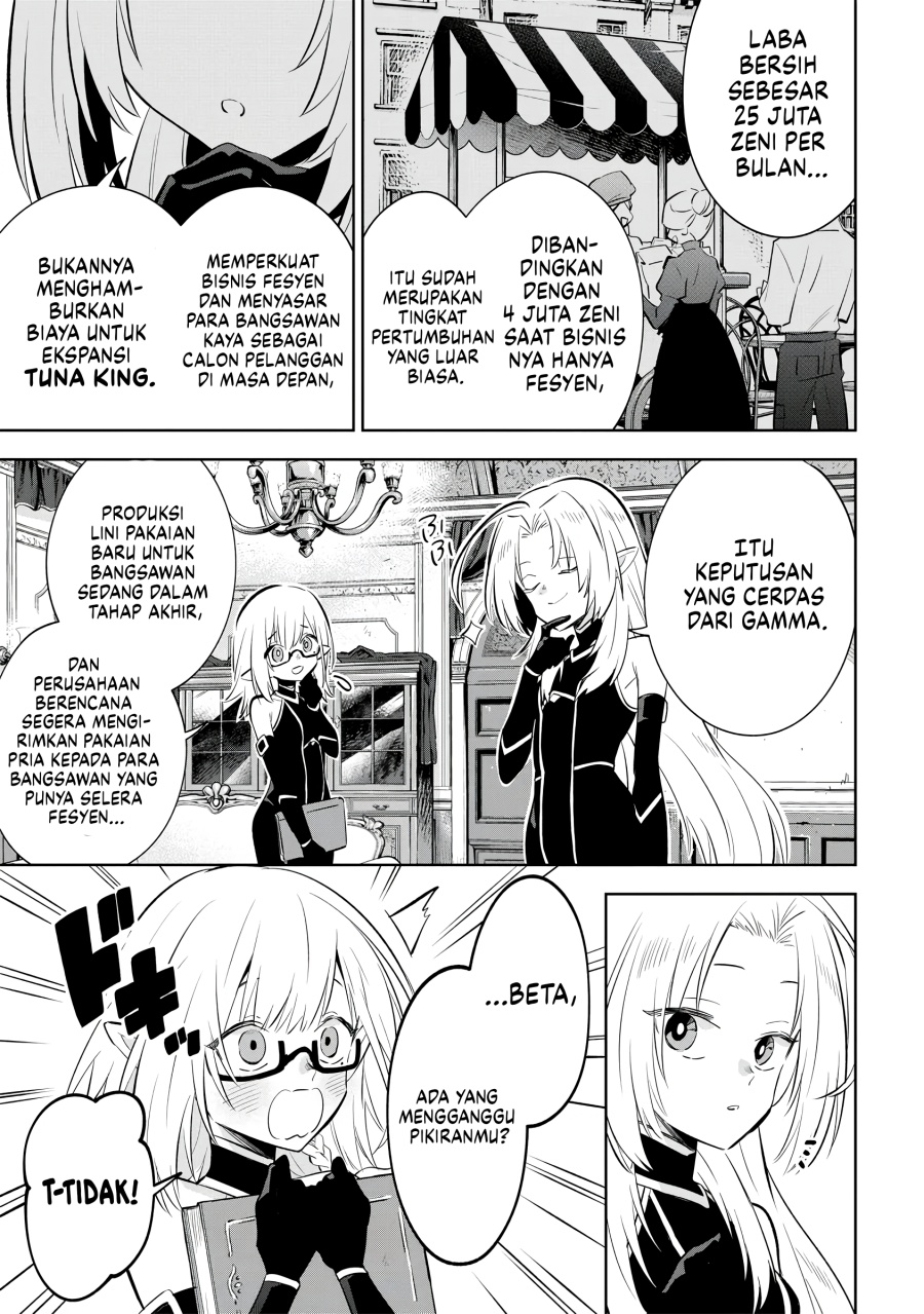 Kage no Jitsuryokusha ni Naritakute! Shichikage Retsuden Chapter 11 Gambar 4