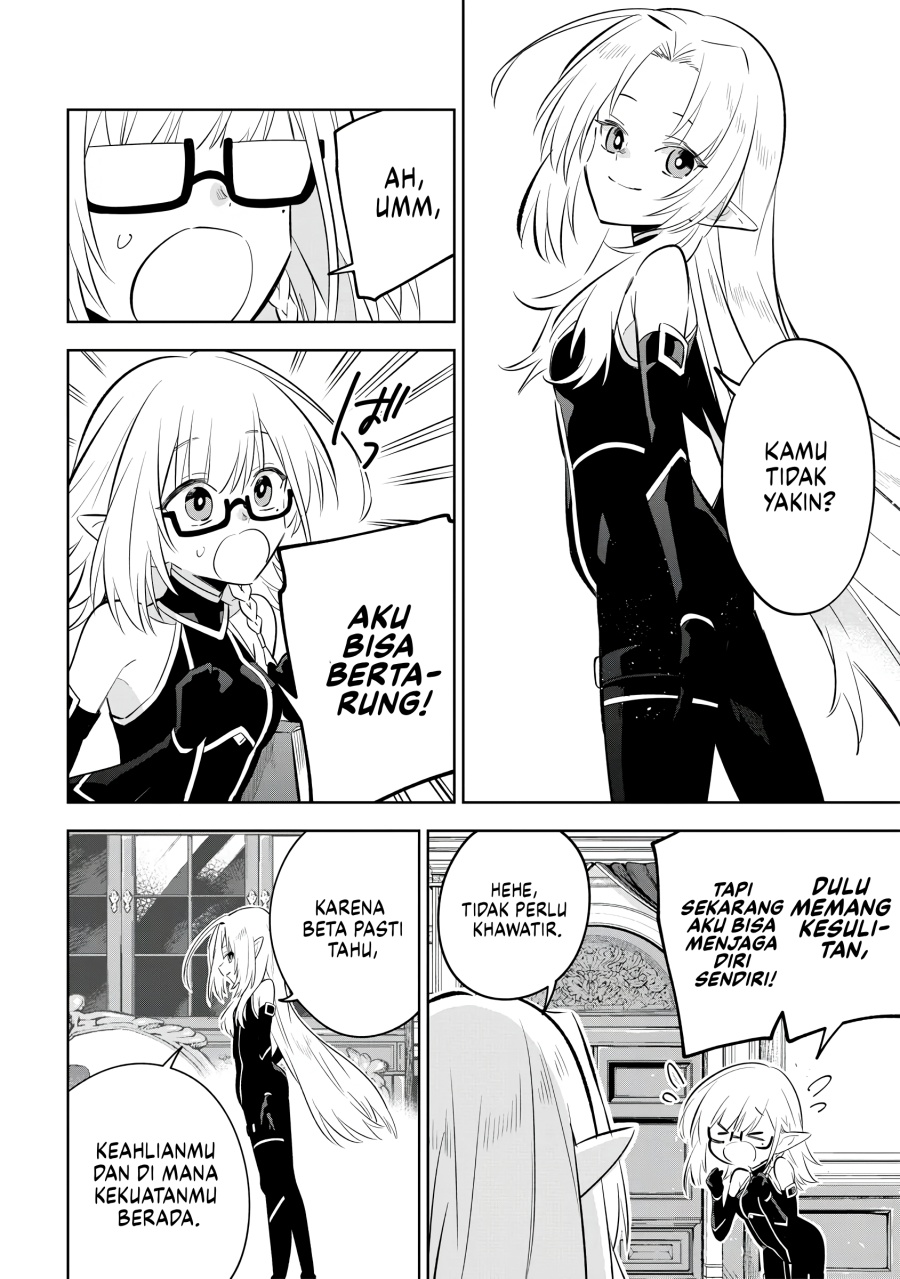 Kage no Jitsuryokusha ni Naritakute! Shichikage Retsuden Chapter 11 Gambar 7