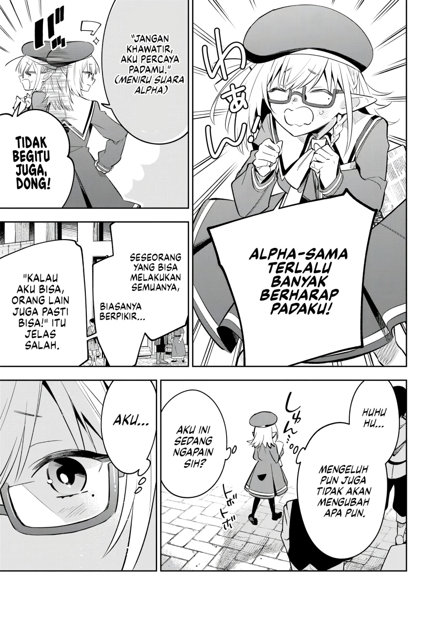 Kage no Jitsuryokusha ni Naritakute! Shichikage Retsuden Chapter 11 Gambar 10