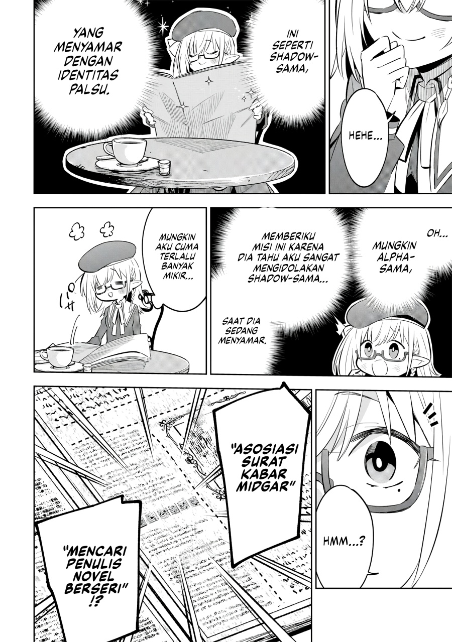 Kage no Jitsuryokusha ni Naritakute! Shichikage Retsuden Chapter 11 Gambar 13