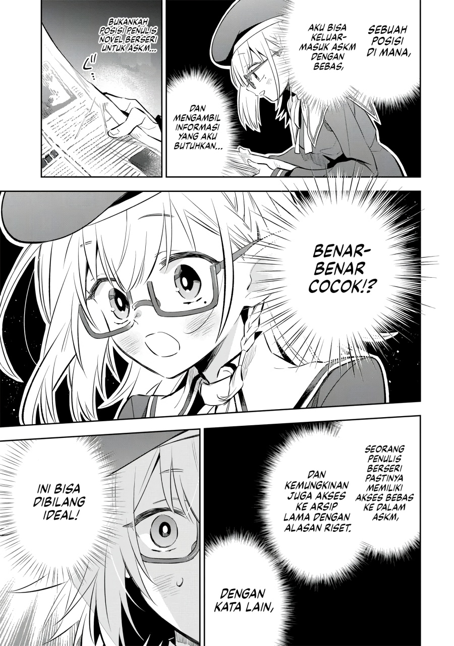 Kage no Jitsuryokusha ni Naritakute! Shichikage Retsuden Chapter 11 Gambar 14