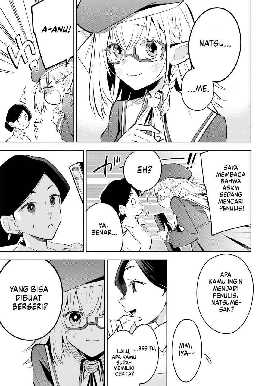 Kage no Jitsuryokusha ni Naritakute! Shichikage Retsuden Chapter 11 Gambar 22