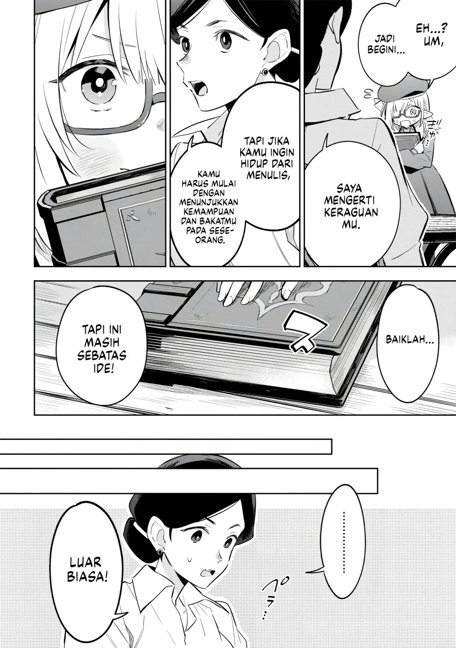 Kage no Jitsuryokusha ni Naritakute! Shichikage Retsuden Chapter 11 Gambar 23