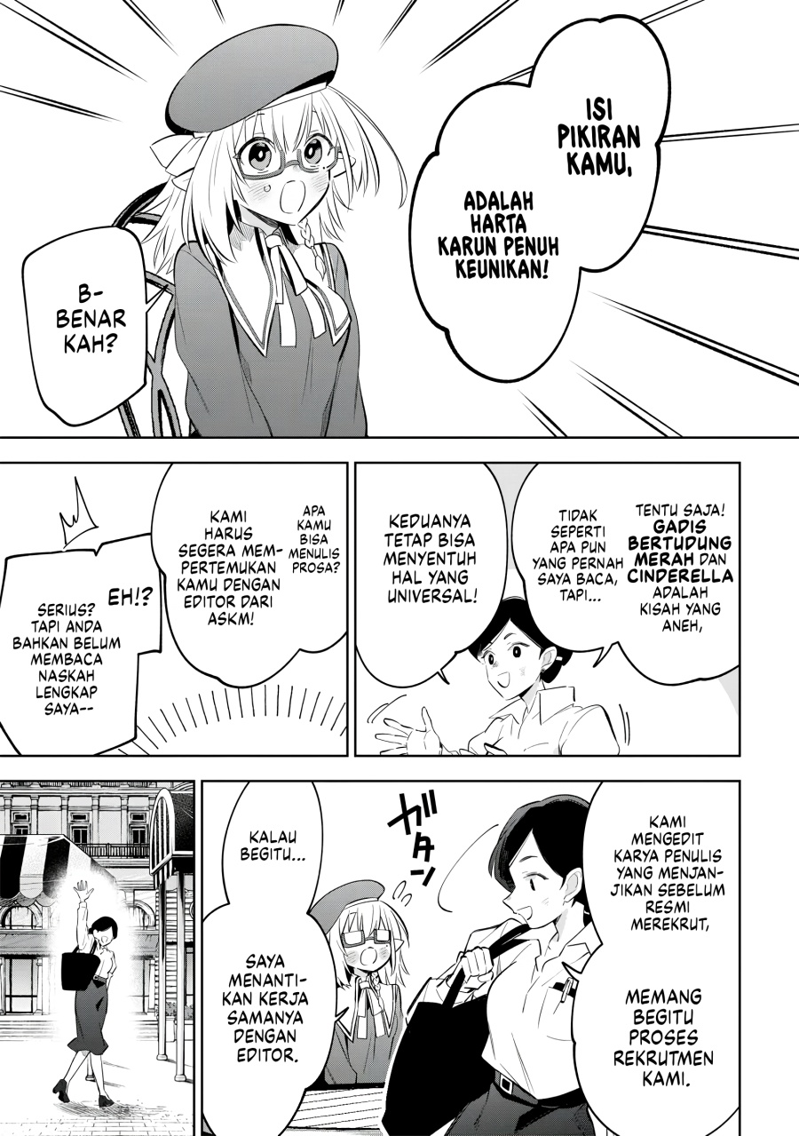 Kage no Jitsuryokusha ni Naritakute! Shichikage Retsuden Chapter 11 Gambar 24