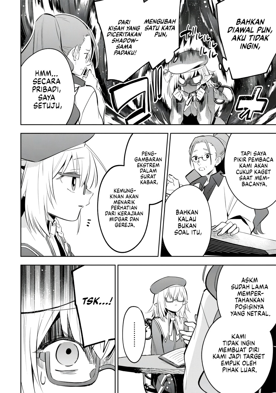 Kage no Jitsuryokusha ni Naritakute! Shichikage Retsuden Chapter 11 Gambar 27