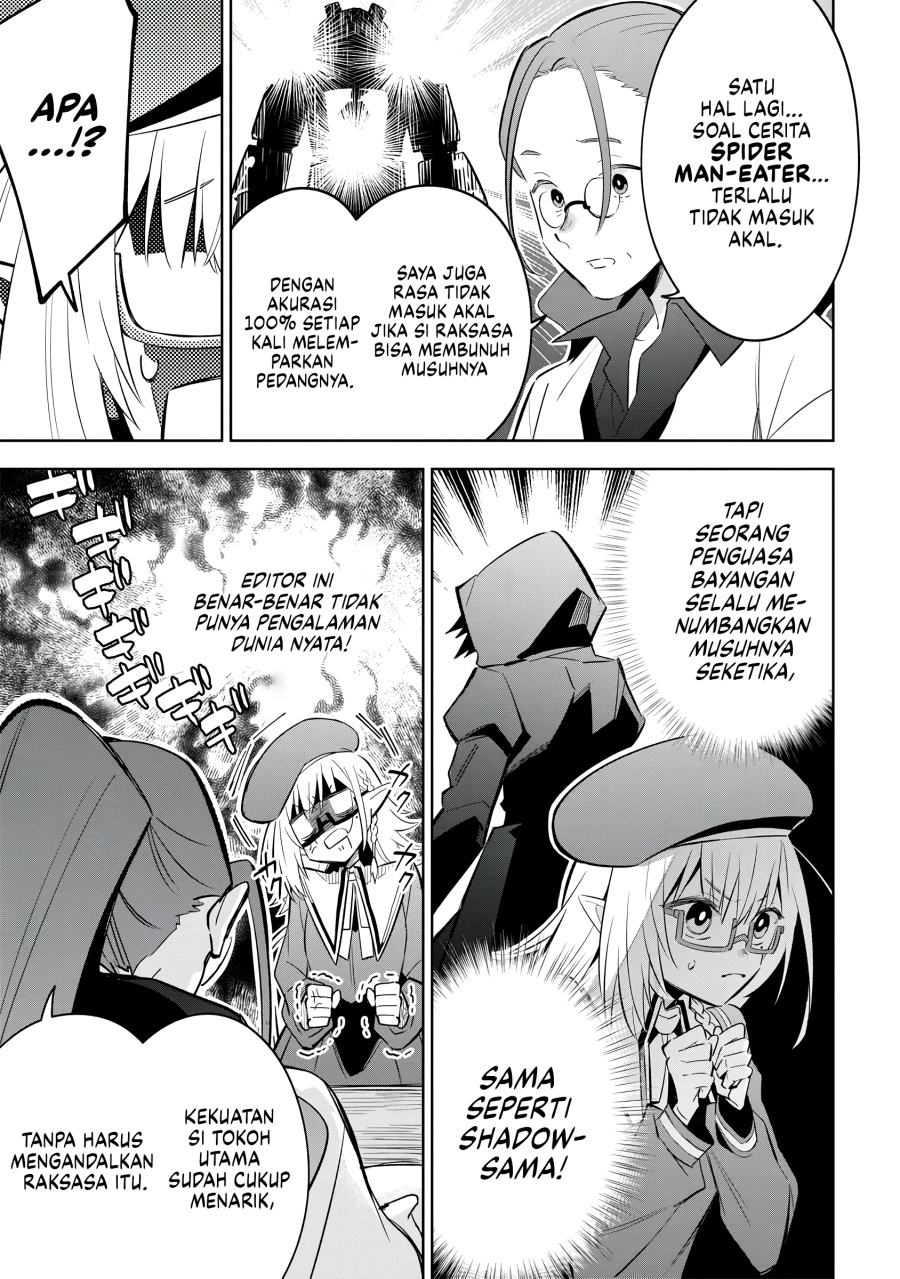 Kage no Jitsuryokusha ni Naritakute! Shichikage Retsuden Chapter 11 Gambar 28