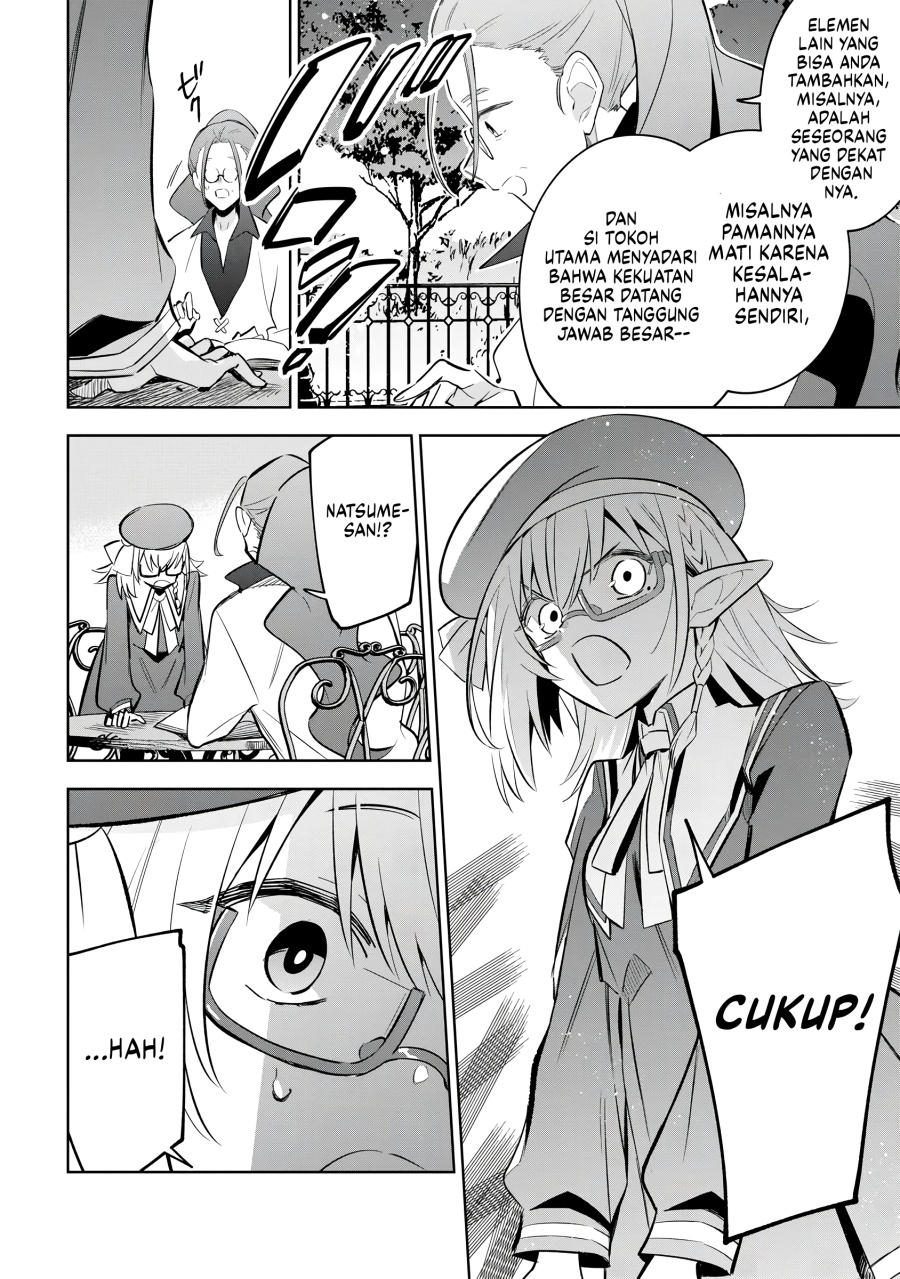 Kage no Jitsuryokusha ni Naritakute! Shichikage Retsuden Chapter 11 Gambar 29