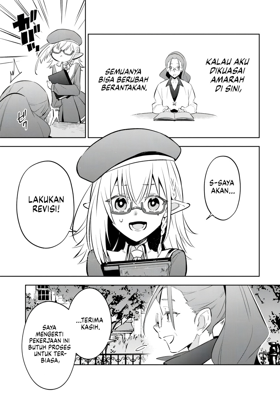 Kage no Jitsuryokusha ni Naritakute! Shichikage Retsuden Chapter 11 Gambar 30