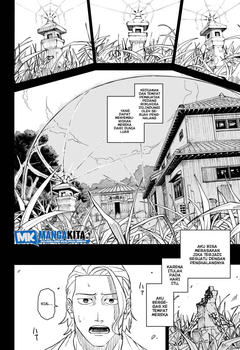 Kagurabachi Chapter 02 Gambar 10