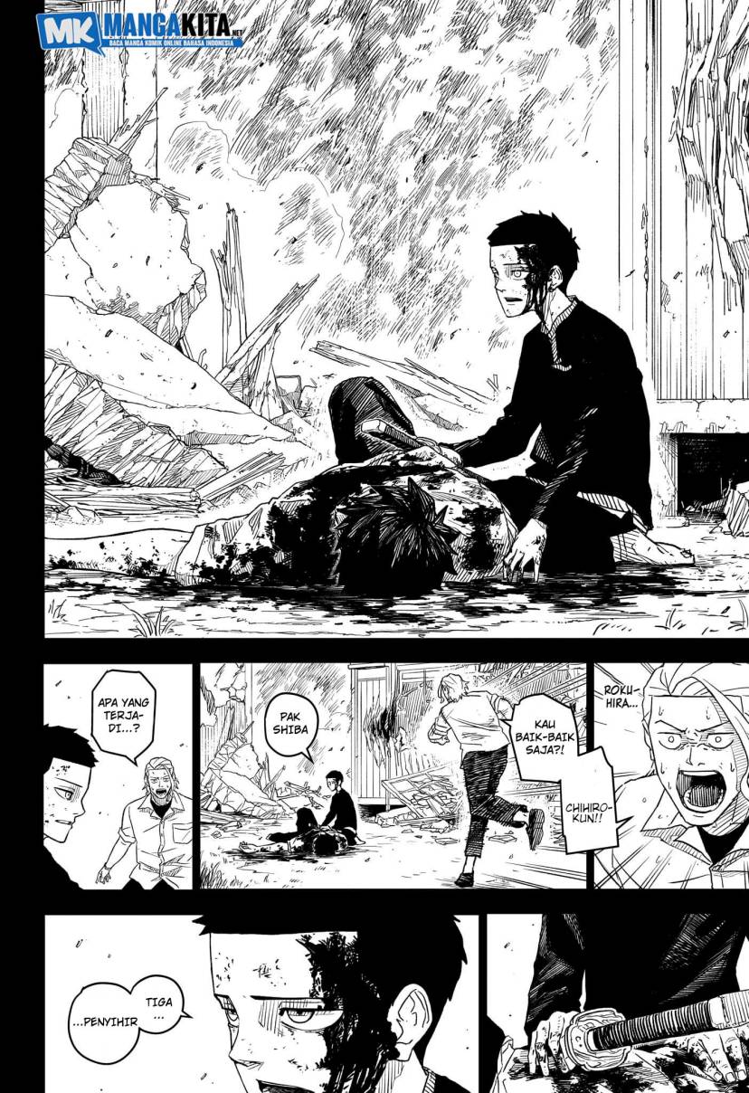 Kagurabachi Chapter 02 Gambar 12