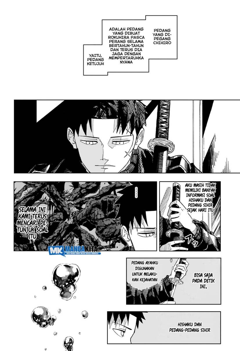 Kagurabachi Chapter 02 Gambar 20