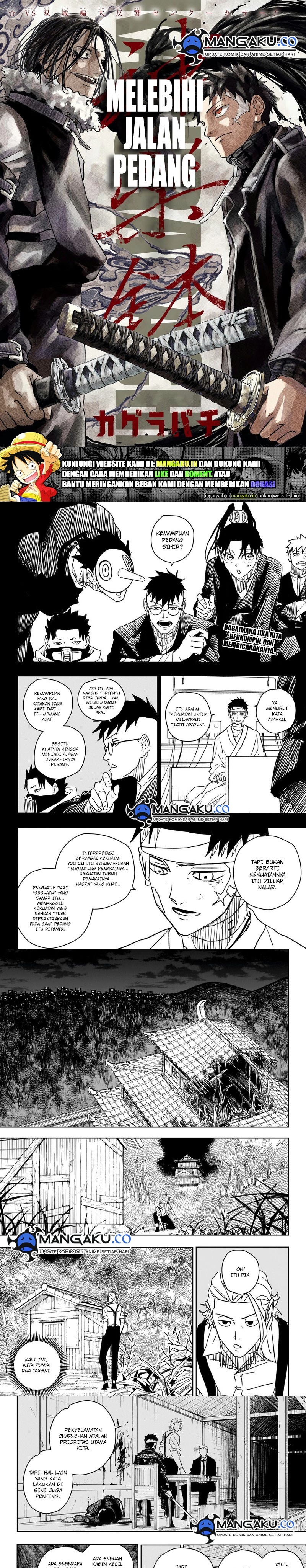 Kagurabachi Chapter 14 Gambar 1