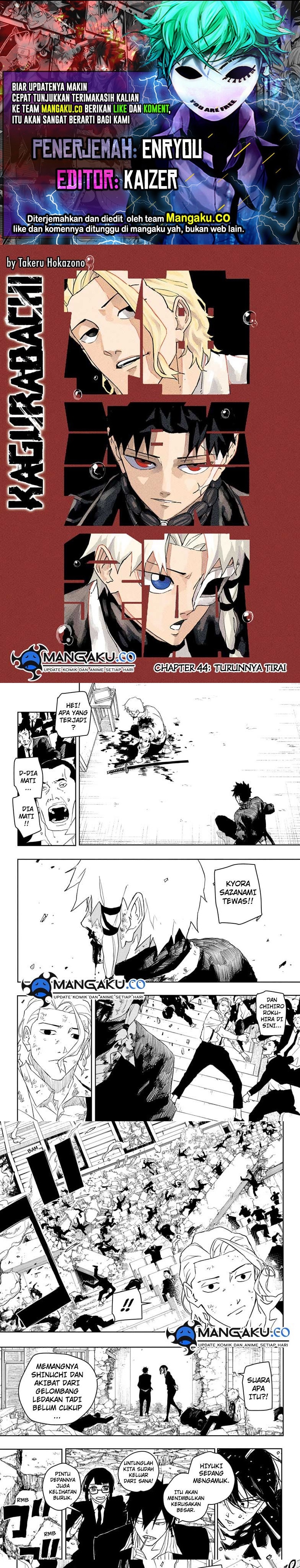 Kagurabachi Chapter 44 Gambar 1