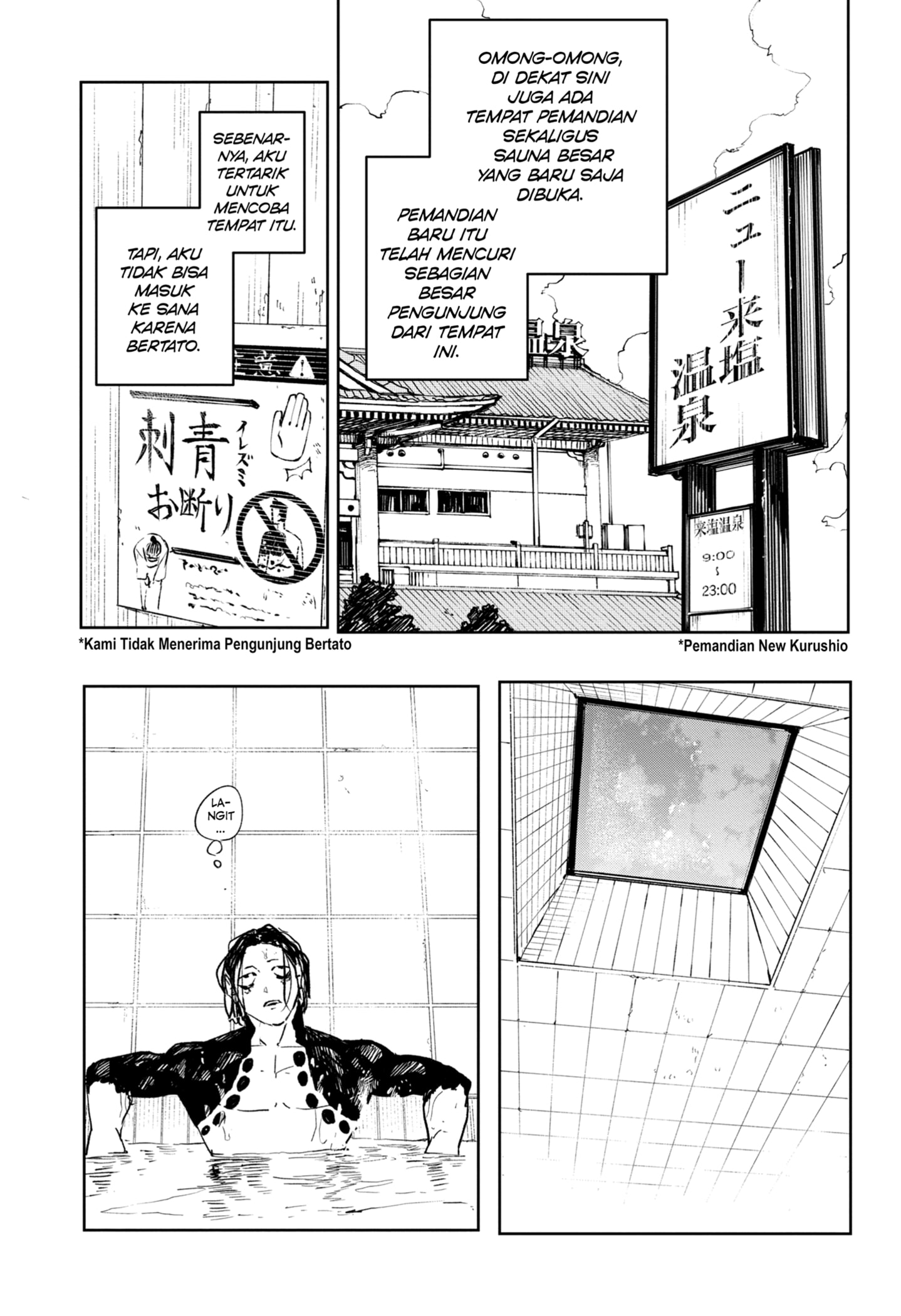 Kagurabachi Chapter 58.1 Gambar 3