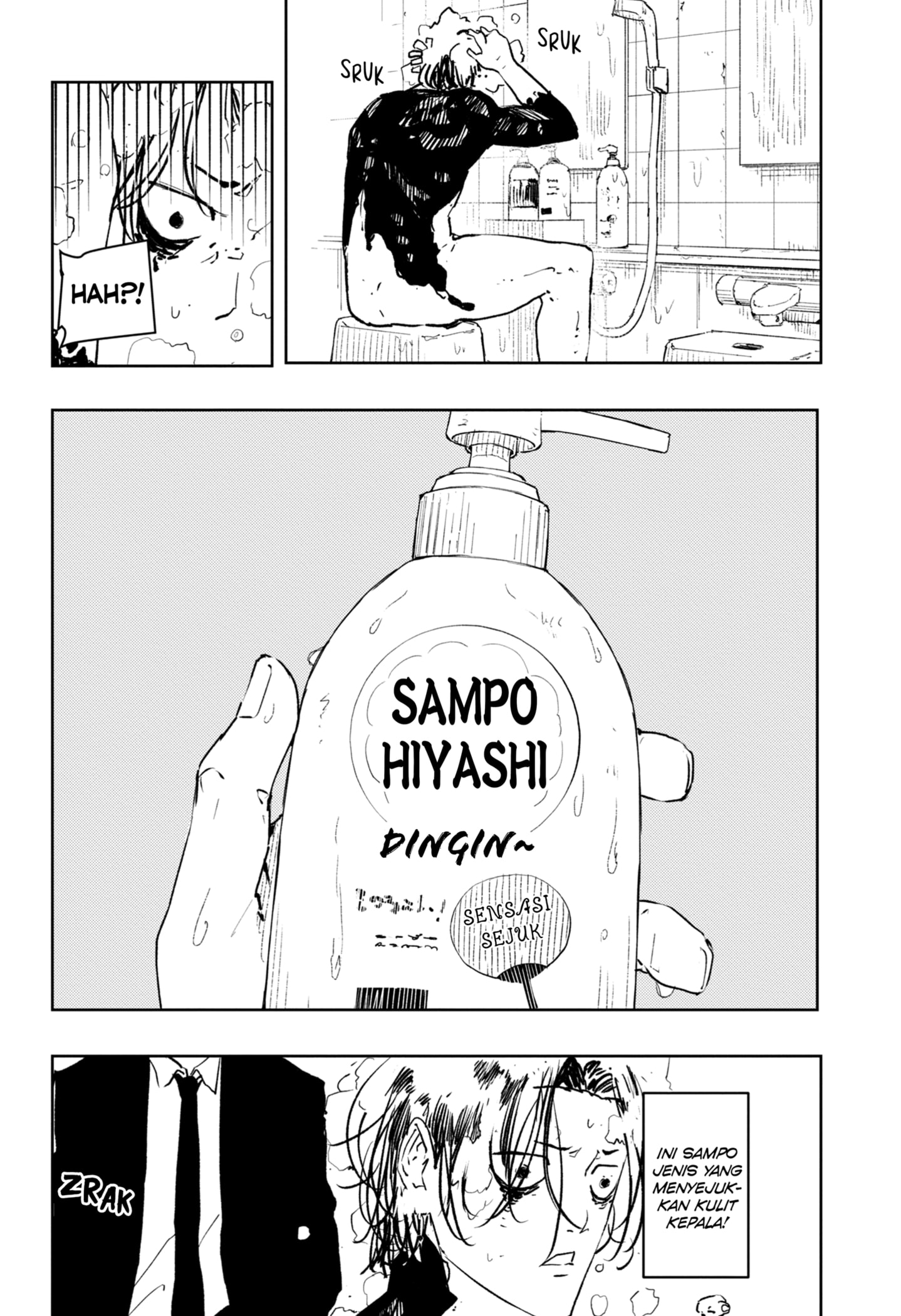 Kagurabachi Chapter 58.1 Gambar 6