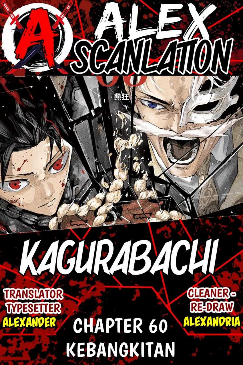 Kagurabachi Chapter 60 fix Gambar 1