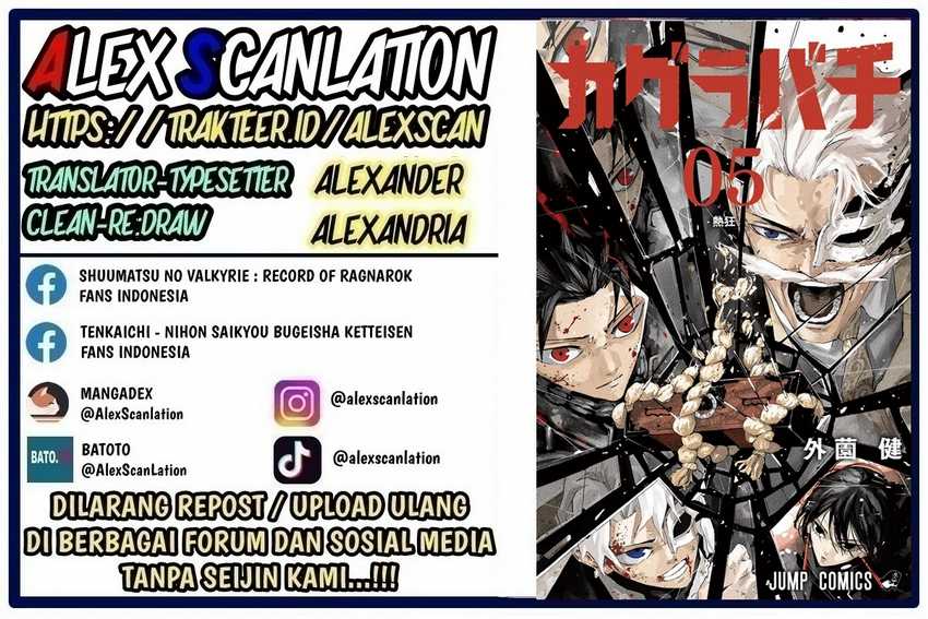Kagurabachi Chapter 60 fix Gambar 2