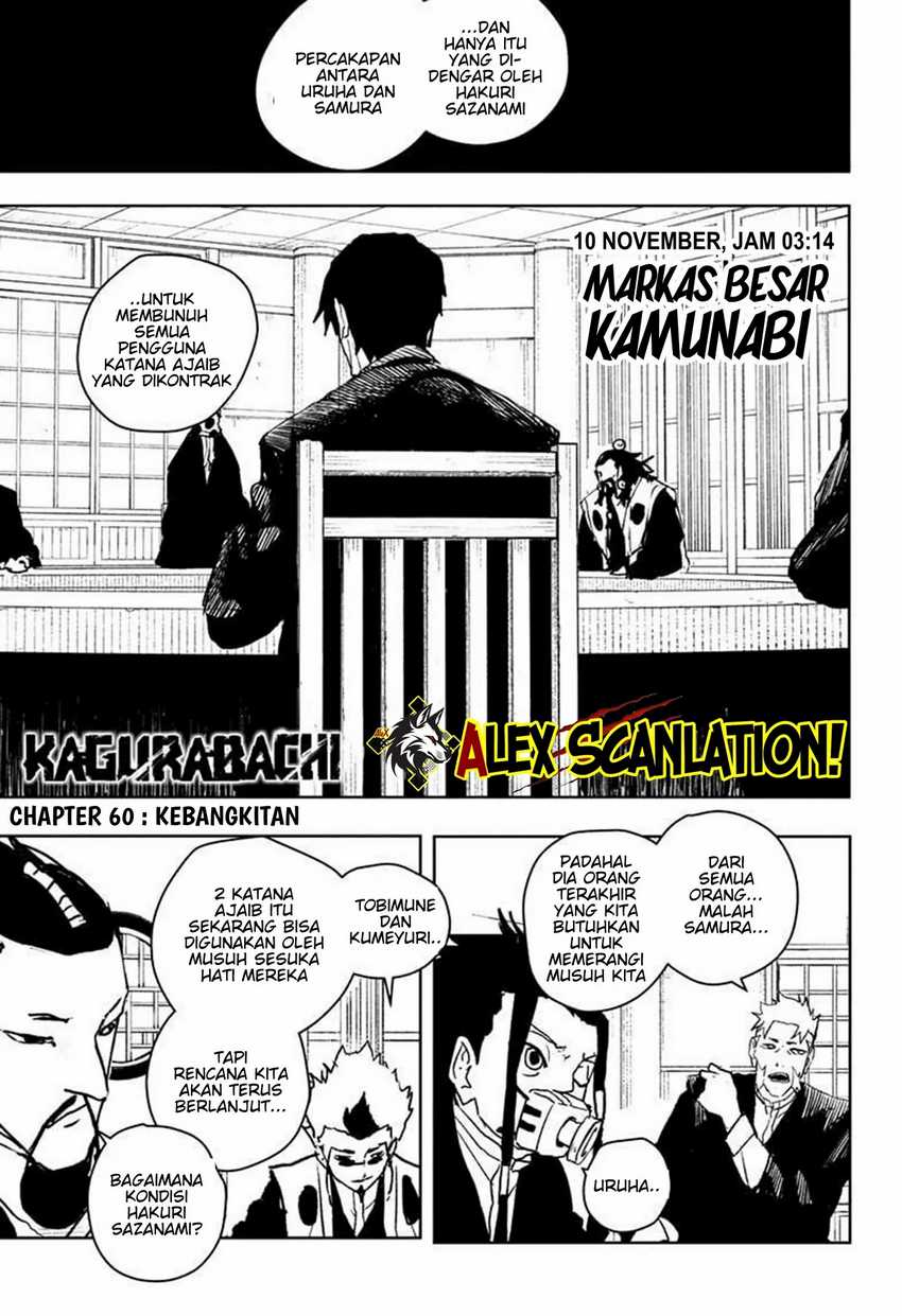 Kagurabachi Chapter 60 fix Gambar 3