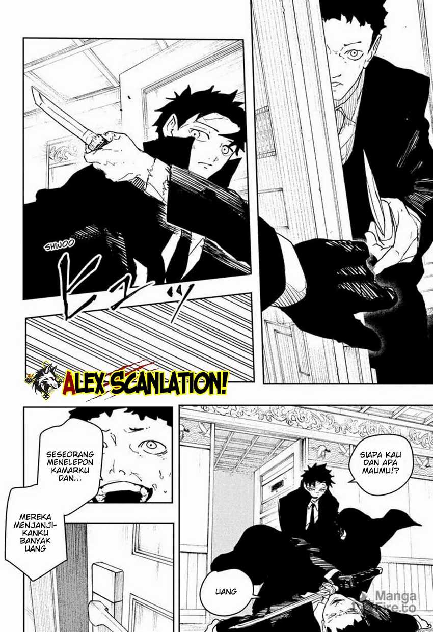 Kagurabachi Chapter 67 Gambar 14