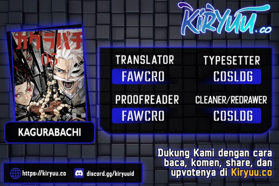 Kagurabachi Chapter 68 Gambar 1