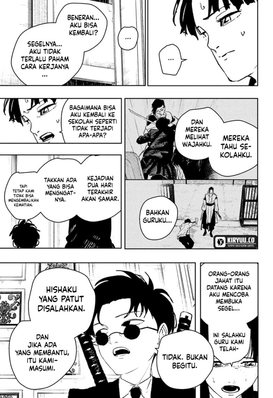 Kagurabachi Chapter 68 Gambar 8