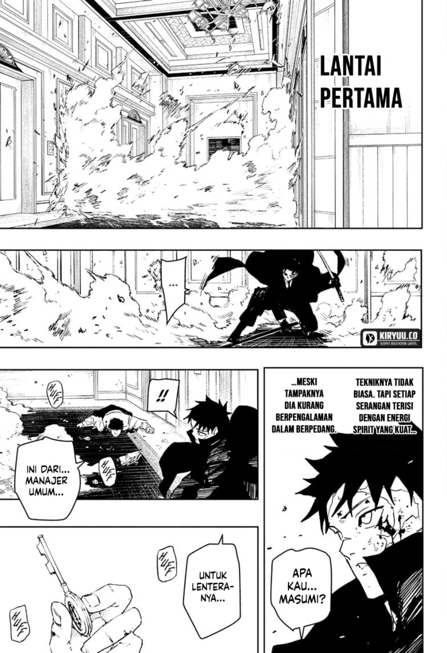 Kagurabachi Chapter 68 Gambar 12