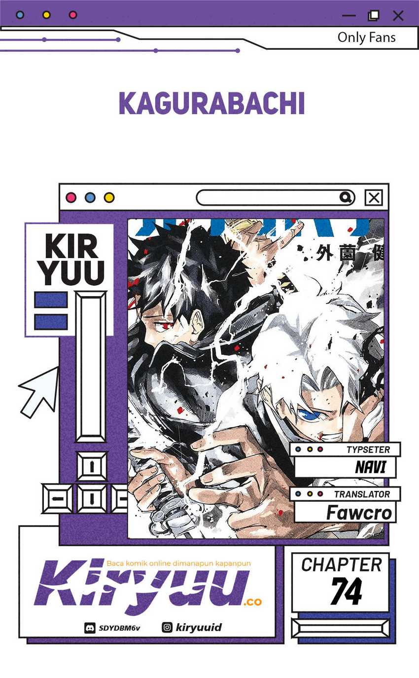 Kagurabachi Chapter 74 Gambar 1