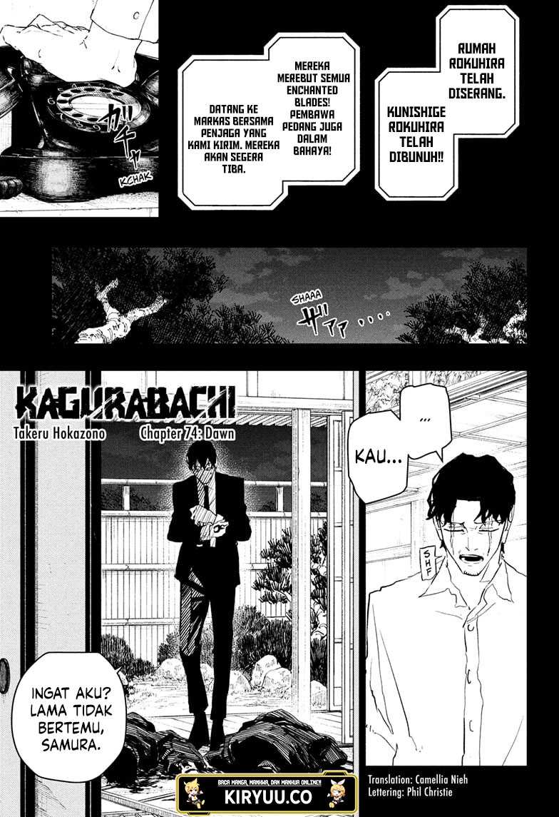 Kagurabachi Chapter 74 Gambar 2